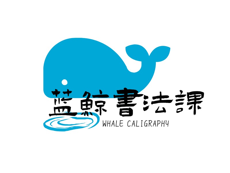 品牌名称LOGO设计