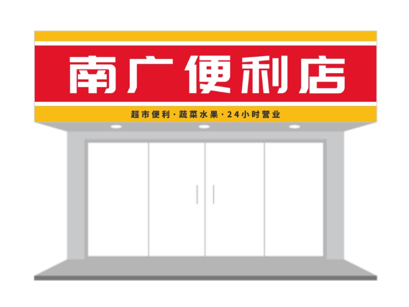 副本_副本_副本_副本_未命名logoLOGO設(shè)計