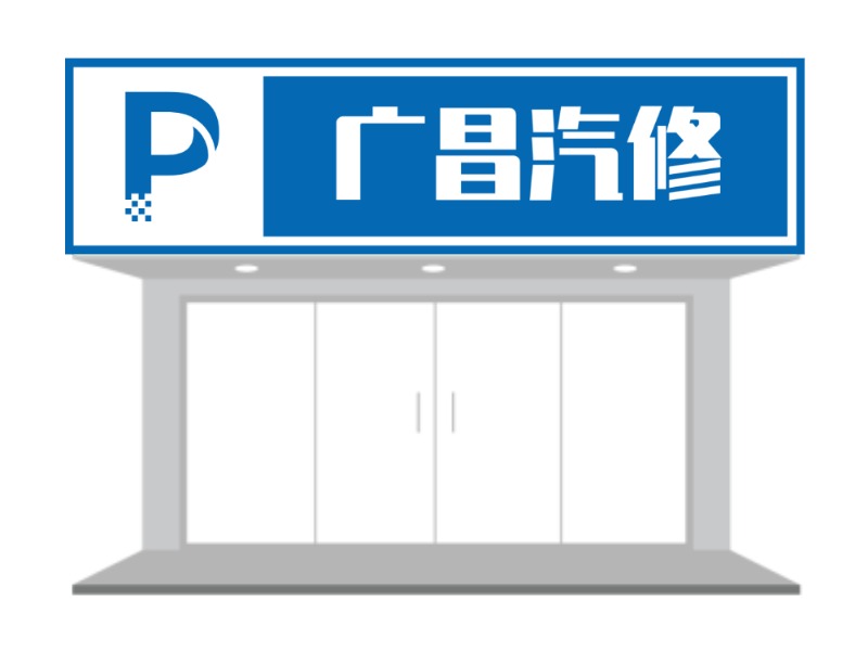 未命名logoLOGO设计