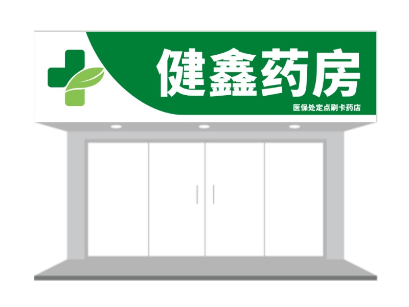 副本_副本_副本_副本_副本_副本_副本_副本_副本_副本_未命名logoLOGO設(shè)計(jì)