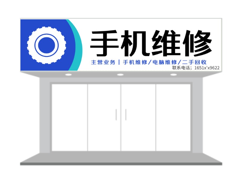 副本_未命名logoLOGO设计