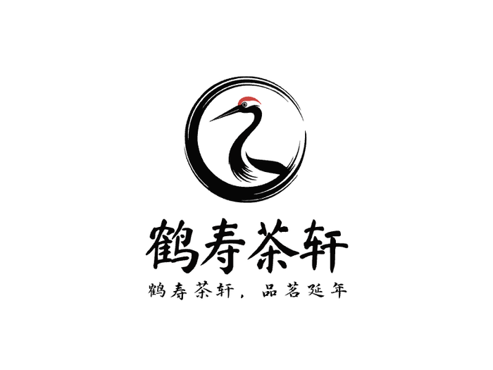文藝中式茶樓logo設(shè)計(jì)