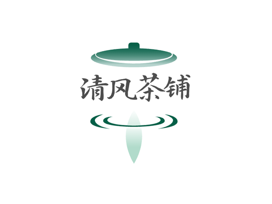 简约中式茶叶logo