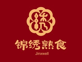 锦绣熟食店铺logo头像设计