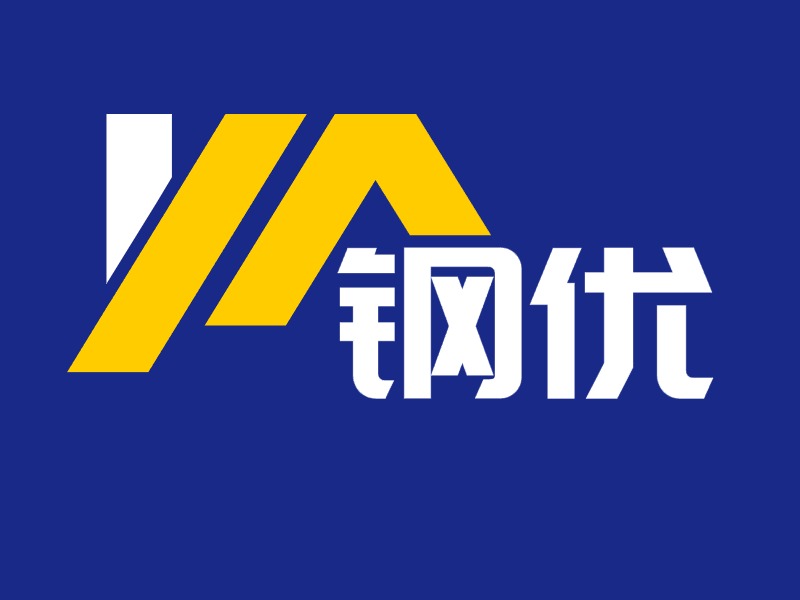 钢优企业标志设计
