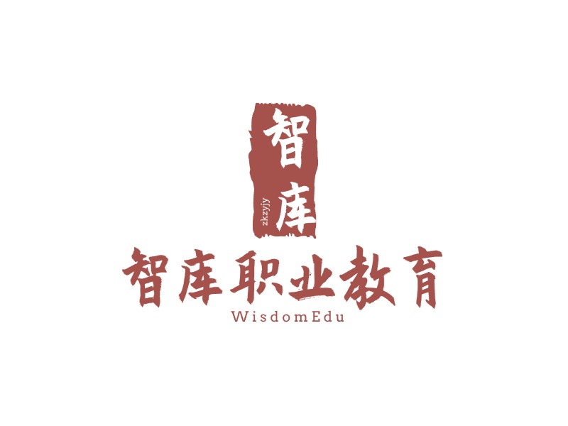 智库职业教育logo标志设计