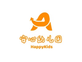 安心幼儿园logo标志设计