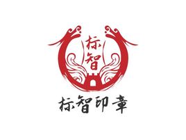 标智创意logo标志设计