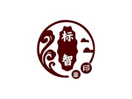 標(biāo)智創(chuàng)意logo標(biāo)志設(shè)計