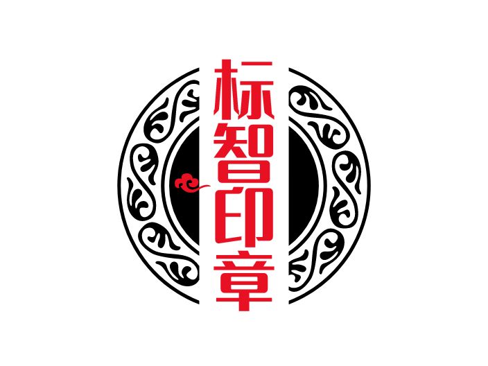 標智創(chuàng)意LOGO設計