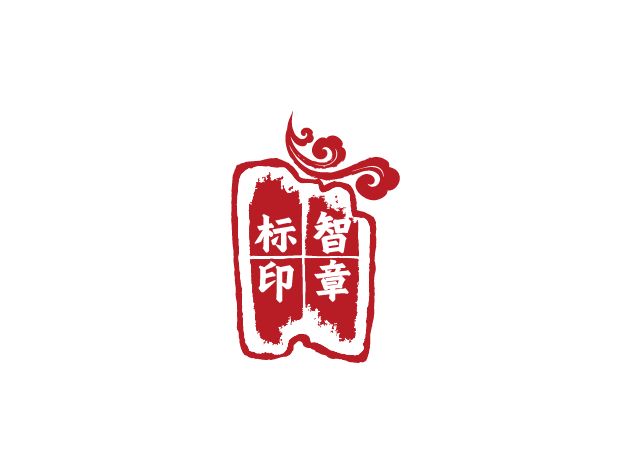 標智創(chuàng)意LOGO設(shè)計