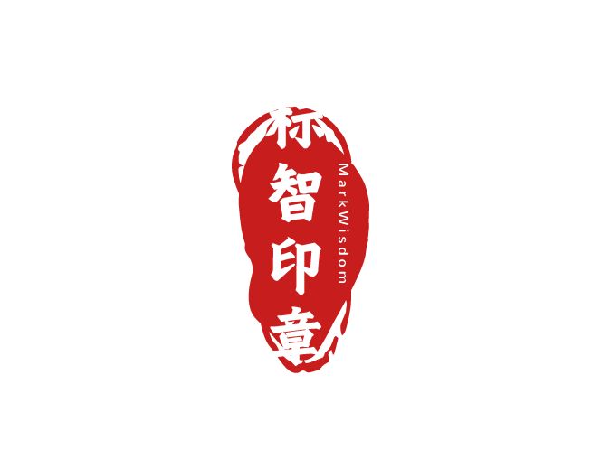 标智创意LOGO设计