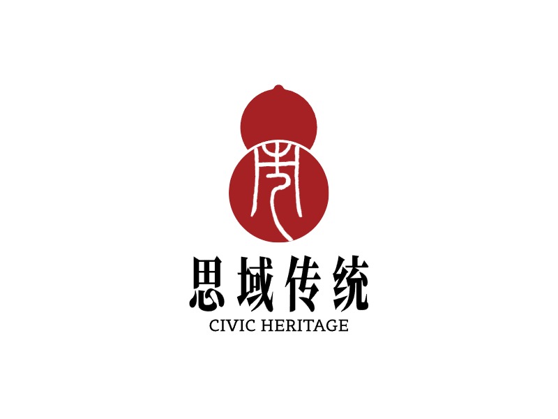 思域传统LOGO设计