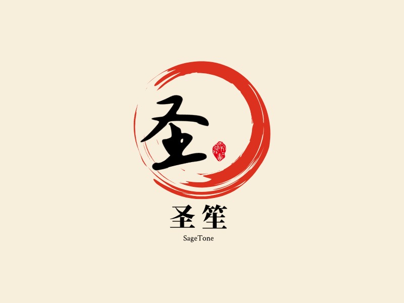 圣笙logo标志设计