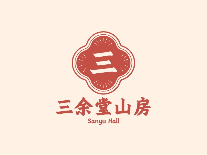 三余堂山房LOGO设计