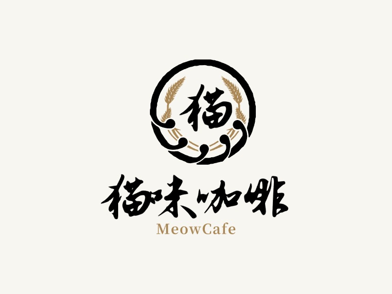 猫咪咖啡店铺logo头像设计