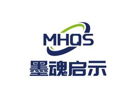 墨魂啟示品牌logo設(shè)計