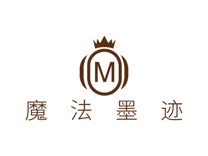 魔法墨跡LOGO設(shè)計(jì)