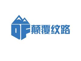 顛覆紋路品牌logo設計