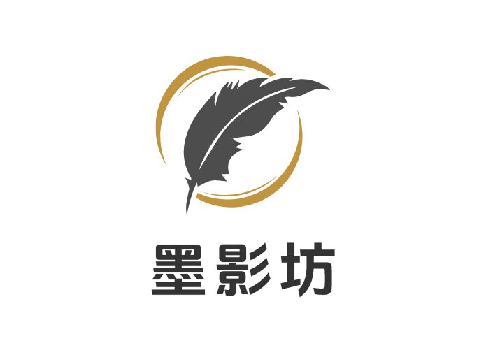 墨影坊品牌logo設計