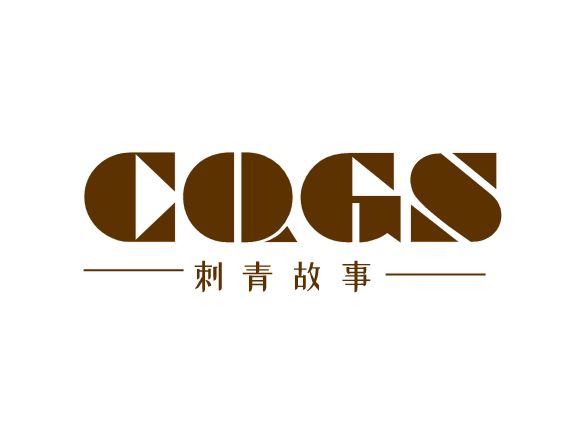 刺青故事LOGO设计