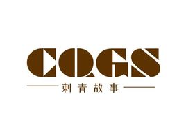 刺青故事品牌logo設計