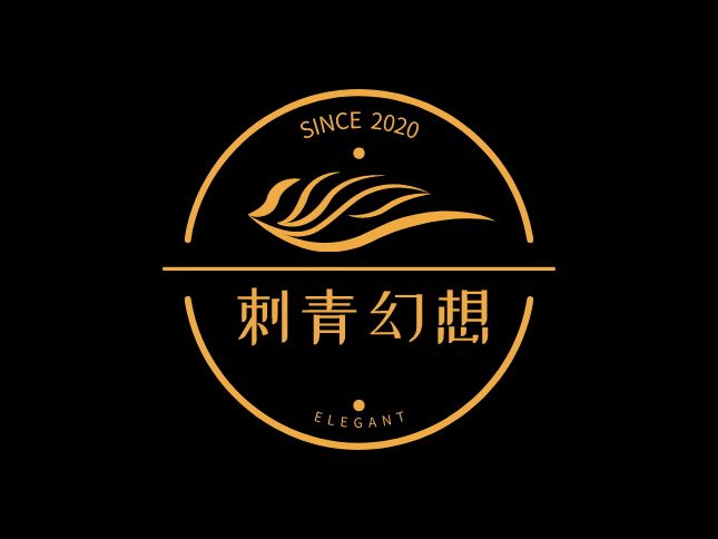 刺青幻想LOGO設計