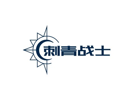 刺青戰(zhàn)士LOGO設(shè)計