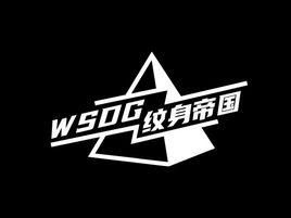 紋身帝國品牌logo設計