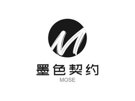 墨色契約品牌logo設(shè)計