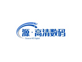 源·高清数码
