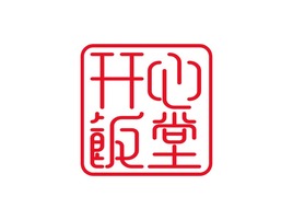 开心饭堂