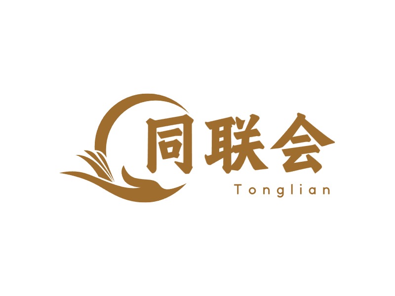 同联会公司logo设计