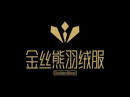 金丝熊羽绒服品牌logo设计