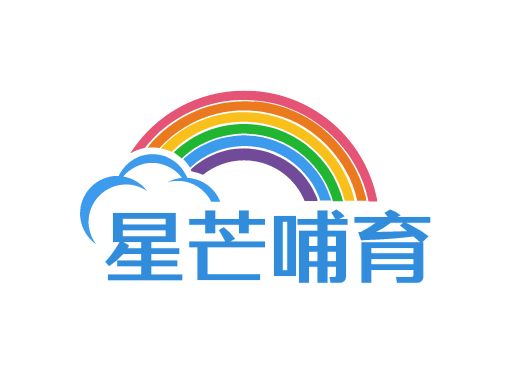 星芒哺育logo標志設(shè)計