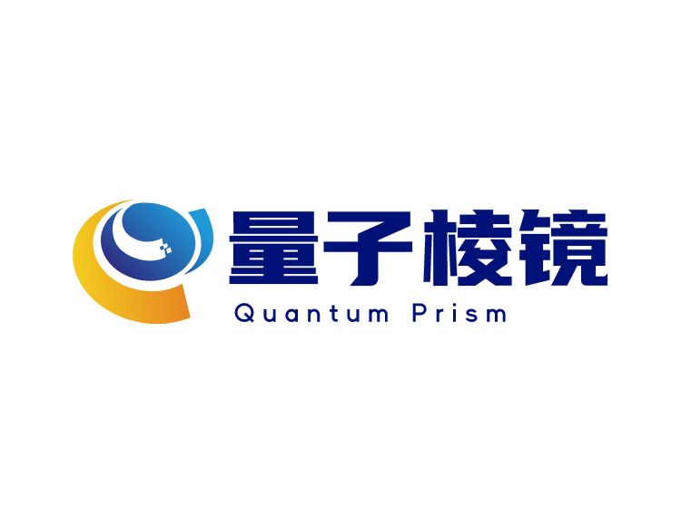 量子棱鏡公司logo設(shè)計(jì)