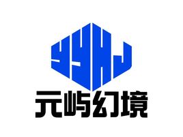 元嶼幻境公司logo設(shè)計