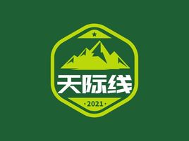 天际线活动logo设计