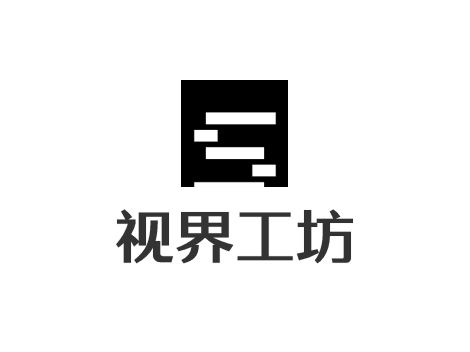 視界工坊企業(yè)標志設計