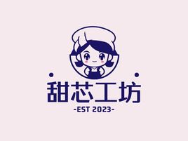 甜芯工坊店铺标志设计