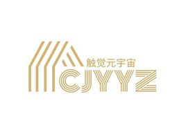?觸覺元宇宙