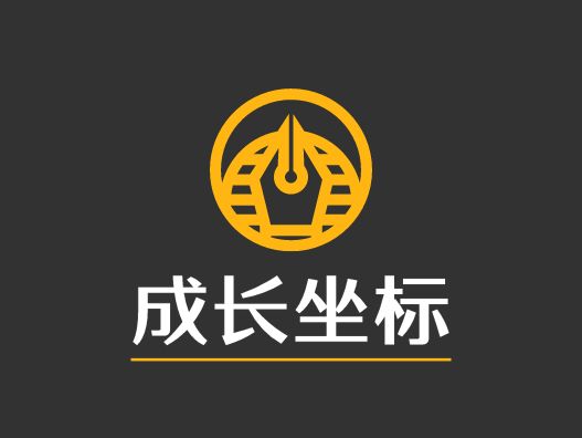 成长坐标旅游logo设计