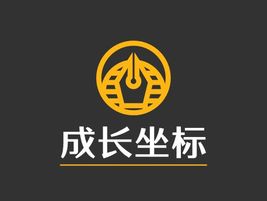 成长坐标旅游logo设计