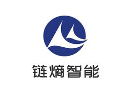 鏈熵智能企業(yè)標志設計
