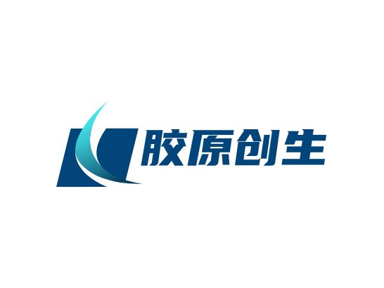 膠原創(chuàng)生公司logo設(shè)計(jì)