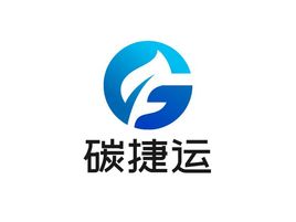 碳捷運企業(yè)標志設計
