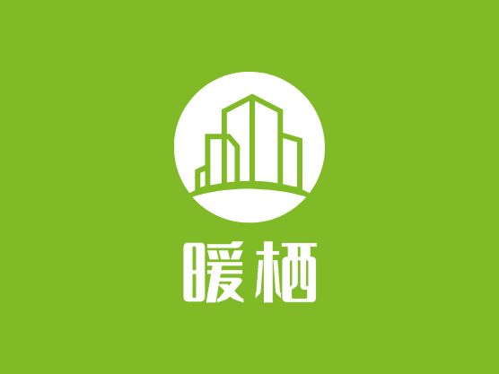 暖栖酒店logo设计
