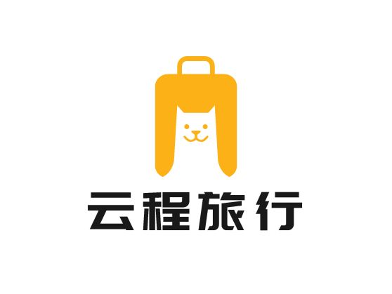 云程旅行旅游logo设计