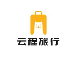 云程旅行旅游logo设计