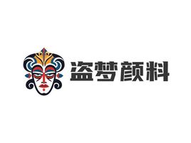 盗梦颜料店铺标志设计